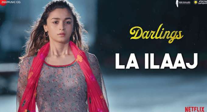 Dil Humara La Ilaaj Hai Lyrics