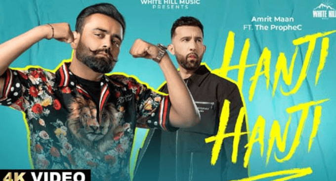 Hanji Hanji Song Lyrics in English