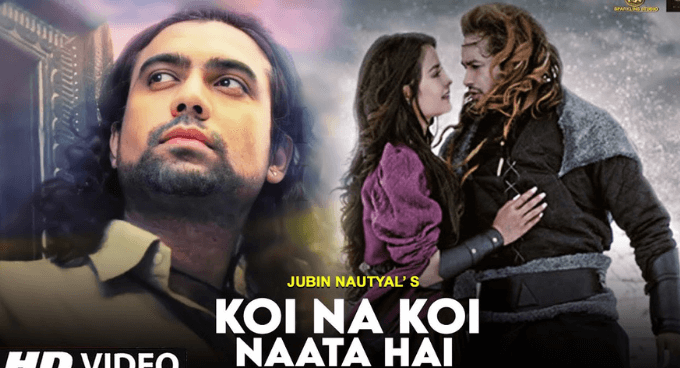 Kyun Dil Ye Baar Baar Keh Raha Mujhe Lyrics