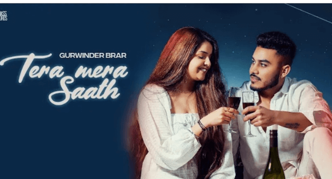 Tera Mera Saath Mere Lyi Khaas Bande Lyrics