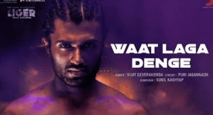 Waat Laga Denge Song Lyrics in English