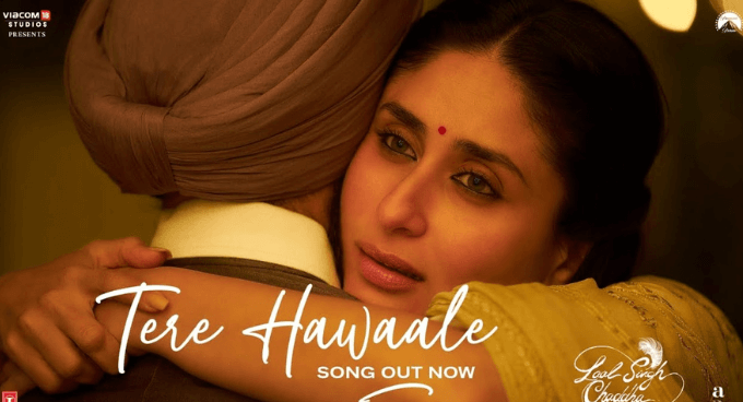 Zara Kabhi Meri Nazar Se Lyrics